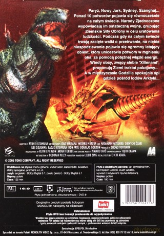 Godzilla: Ostatnia wojna [2DVD]