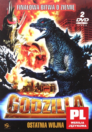 Godzilla: Ostatnia wojna [2DVD]