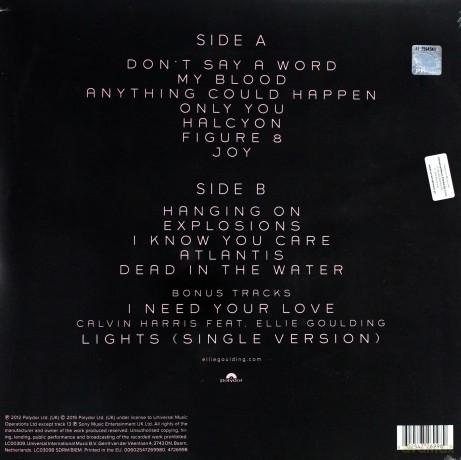 Ellie Goulding: Halcyon (Limited Edition) [Winyl]