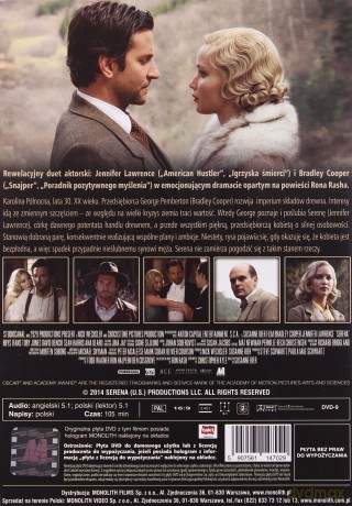 Serena [DVD] 