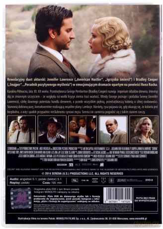 Serena [DVD] 