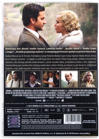 Serena [DVD] 