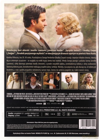 Serena [DVD] 