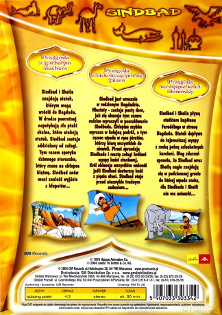 Sindbad: Przygoda w Pałacu / Z Alibabą / Z czarną Perłą / z Garbatym Duchem / Z Czterdziestoma dzbanami Pakiet [5DVD]