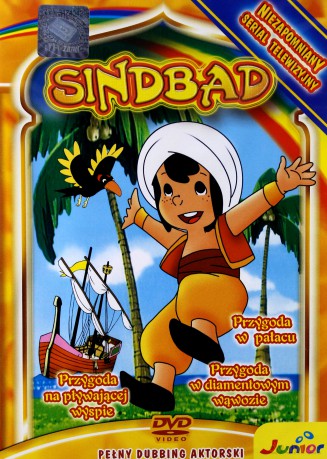 Sindbad: Przygoda w Pałacu / Z Alibabą / Z czarną Perłą / z Garbatym Duchem / Z Czterdziestoma dzbanami Pakiet [5DVD]