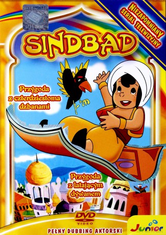 Sindbad: Przygoda w Pałacu / Z Alibabą / Z czarną Perłą / z Garbatym Duchem / Z Czterdziestoma dzbanami Pakiet [5DVD]