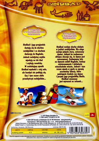 Sindbad: Przygoda w Pałacu / Z Alibabą / Z czarną Perłą / z Garbatym Duchem / Z Czterdziestoma dzbanami Pakiet [5DVD]