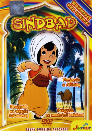 Sindbad: Przygoda w Pałacu / Z Alibabą / Z czarną Perłą / z Garbatym Duchem / Z Czterdziestoma dzbanami Pakiet [5DVD]
