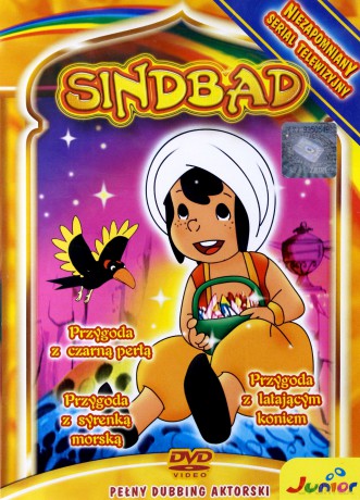 Sindbad: Przygoda w Pałacu / Z Alibabą / Z czarną Perłą / z Garbatym Duchem / Z Czterdziestoma dzbanami Pakiet [5DVD]