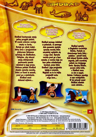 Sindbad: Przygoda w Pałacu / Z Alibabą / Z czarną Perłą / z Garbatym Duchem / Z Czterdziestoma dzbanami Pakiet [5DVD]