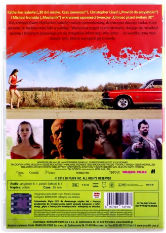 88 [DVD] 