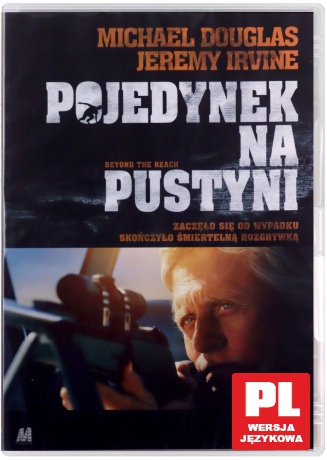 Pojedynek na pustyni [DVD] 
