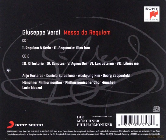 Lorin Maazel: Verdi: Messa da Requiem [2CD]