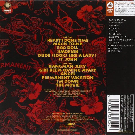 Aerosmith: Permanent Vacation [CD]