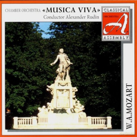Alexander Rudin: Divertimenti, K.136-138-Serenade No.6 [CD]