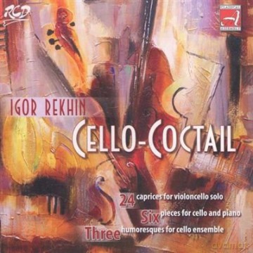 Alexey Shmitov: Coctail [CD]