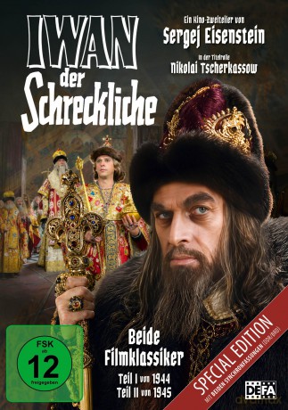 Iwan der Schreckliche [DVD]