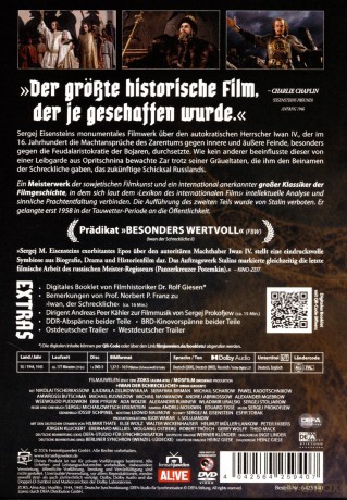 Iwan der Schreckliche [DVD]