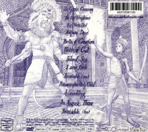 And You Will Know Us By The Trail Of Dead: Century Of Self [2CD]