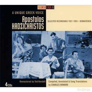 Apostolos Hadzichristos: Selected Recordings 1937-1953 The 6th In [4CD]