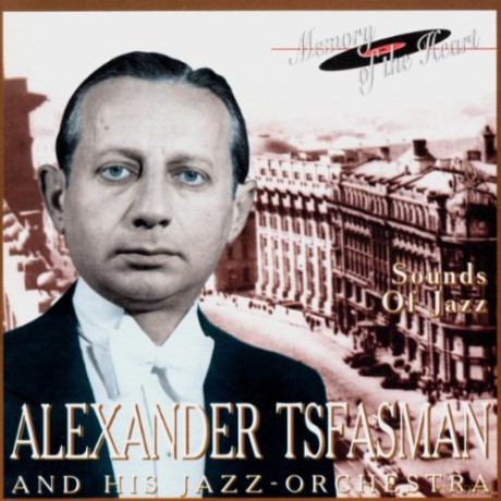 Arkady Pogodin: Sounds Of Jazz [CD]
