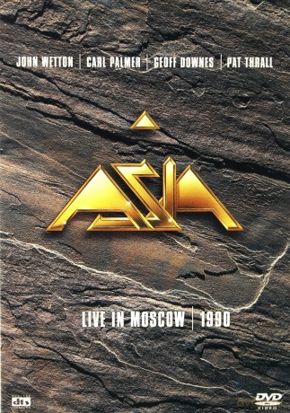 Asia: Live In Moscow - 1990 [DVD]