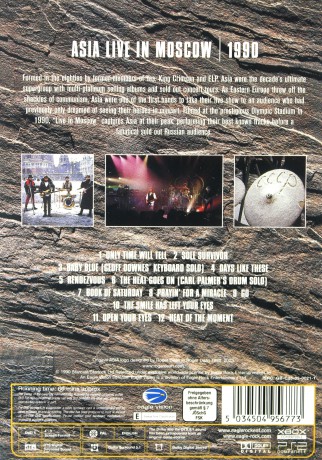 Asia: Live In Moscow - 1990 [DVD]