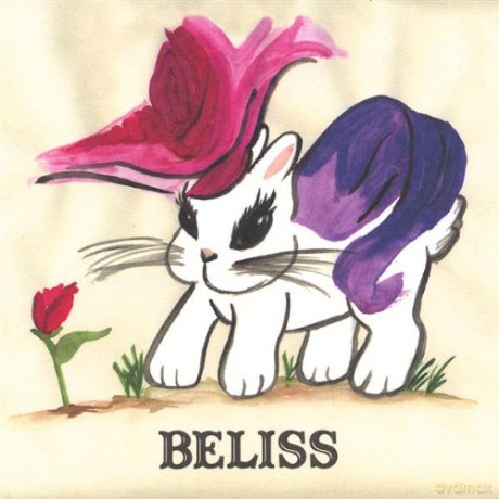 Beliss: Beliss [CD]