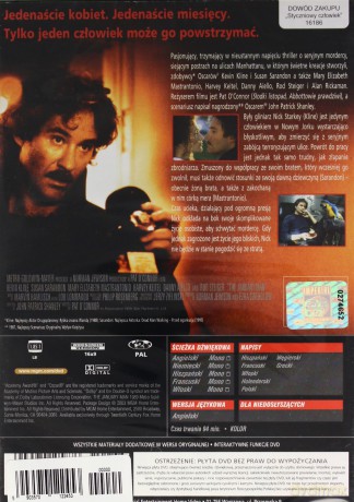 Styczniowy człowiek [DVD]