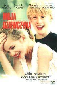 Moja dziewczyna [DVD]