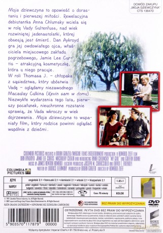 Moja dziewczyna [DVD]