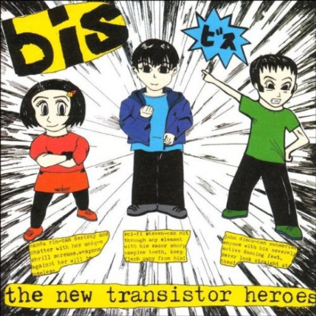 Bis: The New Transistor Heroes [CD]