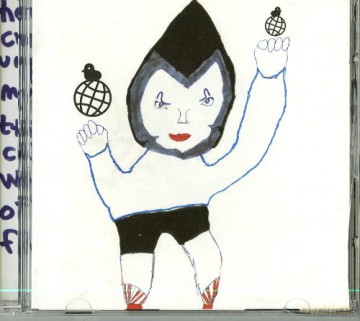 Bjoerk: Army Of Me - Remixes And Covers [CD]