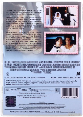 Moje wielkie greckie wesele [DVD]