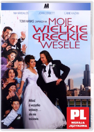 Moje wielkie greckie wesele [DVD]