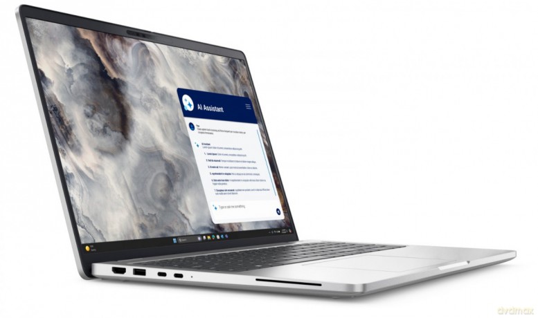 Laptop dell pro 16 plus pb16250 w11p u5 235u/32gb/512gb ssd cl25/16 fhd+/int/fgrpr&smtcd/fhd/ircam/mic/wlan+bt/bcklkb/3c/3yps aluminum