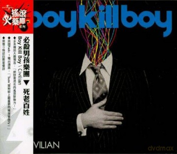 Boy Kill Boy: Civilian [CD]