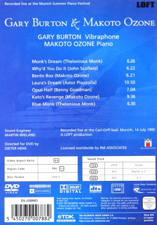 Burton Gary & Ozone Makoto: Gary Burton & Makoto Ozone - Jazz [2DVD]