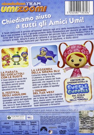 Cartoni Animati: Team Umizoomi [DVD]