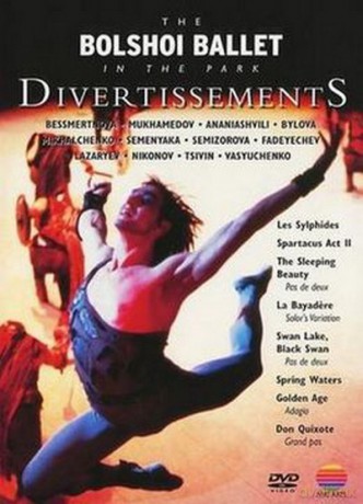 The Bolshoi Ballet: The Bolshoi Ballet In The Park [DVD]