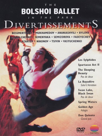 The Bolshoi Ballet: The Bolshoi Ballet In The Park [DVD]