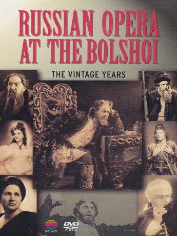 The Bolshoi Opera: Russian Opera At The Bolshoi [DVD]