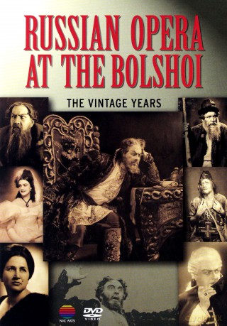 The Bolshoi Opera: Russian Opera At The Bolshoi [DVD]