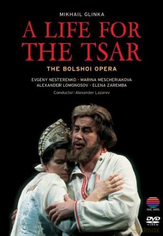 The Bolshoi Opera: Glin: A Life For The Tsar [DVD]