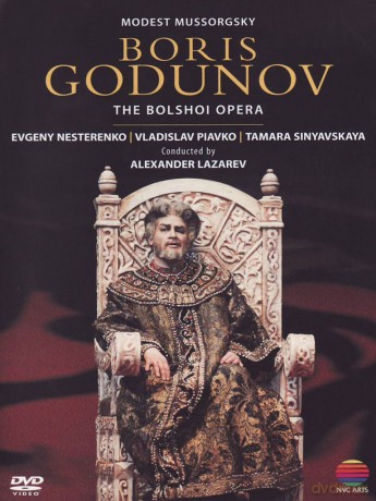 The Bolshoi Opera: Mussorgsky: Boris Godunov [DVD]