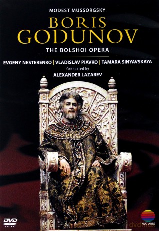 The Bolshoi Opera: Mussorgsky: Boris Godunov [DVD]