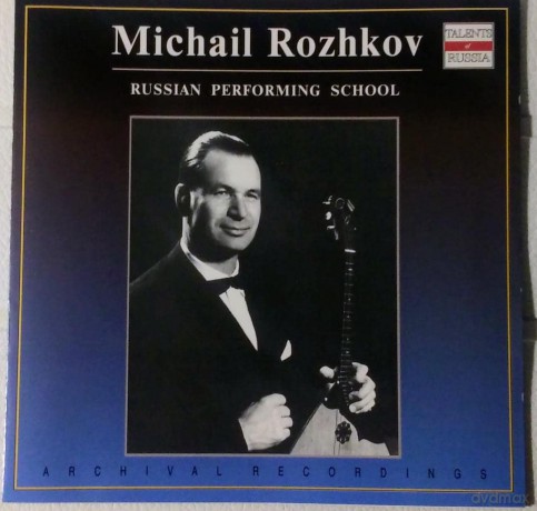 Chernov: Balalaika - Recital [CD]