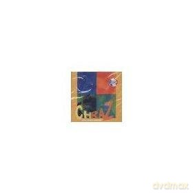 Chraz: Simple Malgre L Anonymat [2CD]