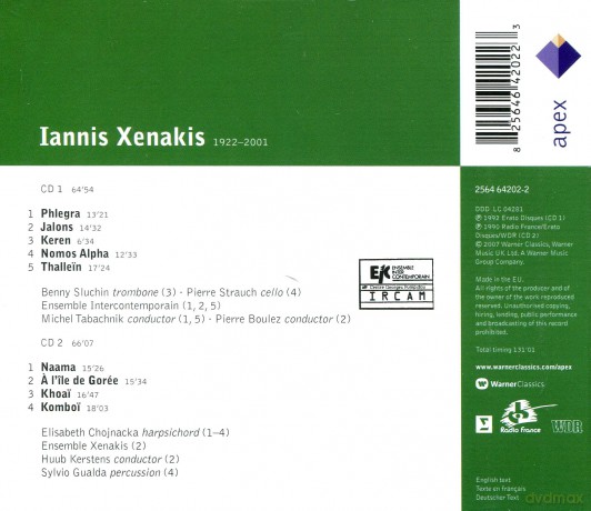 Pierre Boulez/Ensemble Xenakis: Xena: Phlegra/Jalons/Keren/Nomo [2CD]