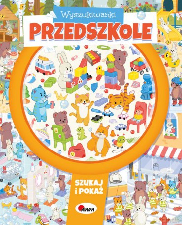 Wyszukiwanki przedszkole - Opracowanie zbiorowe [KSIĄŻKA]